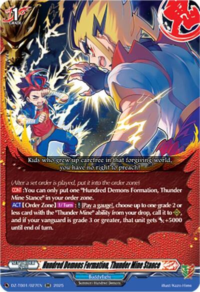 Hundred Demons Formation, Thunder Mine Stance [D-Format] DZ-TB01/027EN