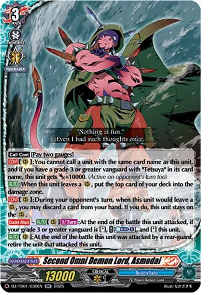 Second Omni Demon Lord, Asmodai [D-Format] DZ-TB01/030EN