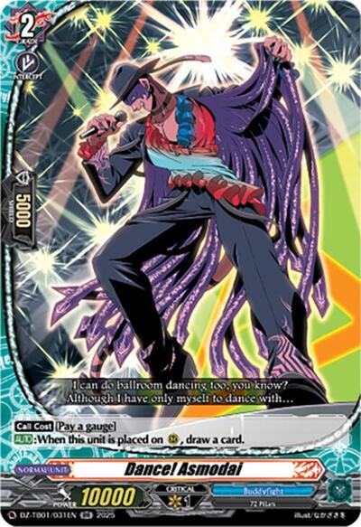 Dance! Asmodai [D-Format] DZ-TB01/031EN