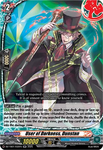 User of Darkness, Dunstan [D-Format] DZ-TB01/032EN
