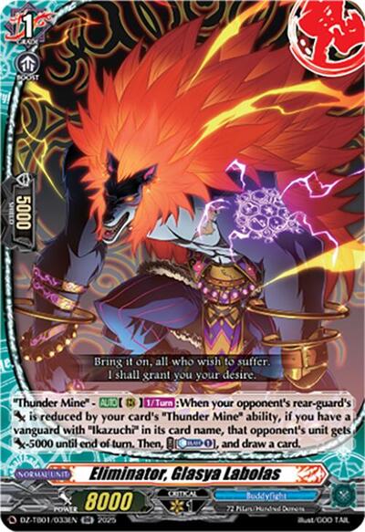 Eliminator, Glasya Labolas [D-Format] DZ-TB01/033EN
