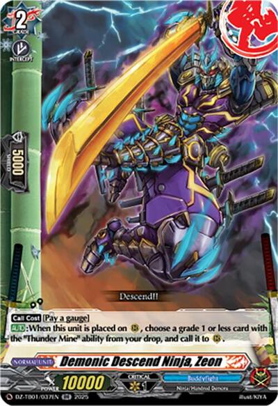 Demonic Descend Ninja, Zeon [D-Format] DZ-TB01/037EN