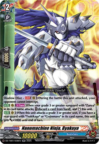 Nanomachine Ninja, Byakuya [D-Format] DZ-TB01/038EN