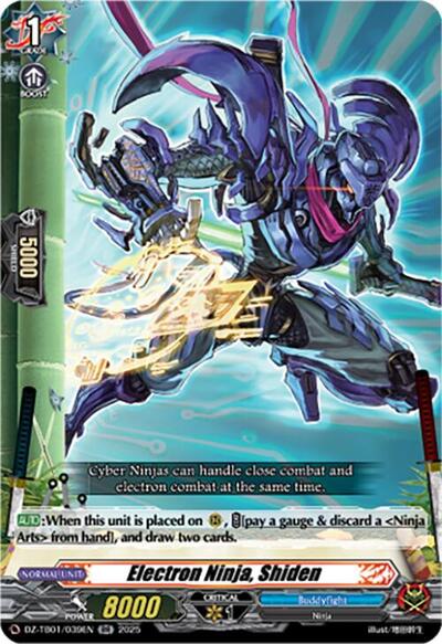 Electron Ninja, Shiden [D-Format] DZ-TB01/039EN