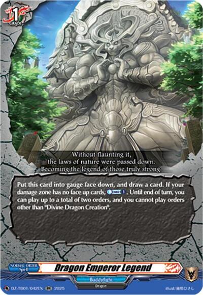 Dragon Emperor Legend [D-Format] DZ-TB01/042EN
