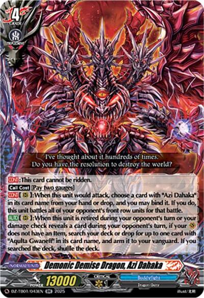Demonic Demise Dragon, Azi Dahaka [D-Format] DZ-TB01/043EN