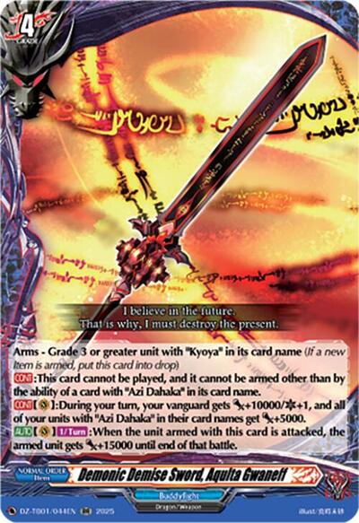 Demonic Demise Sword, Aqulta Gwaneff [D-Format] DZ-TB01/044EN