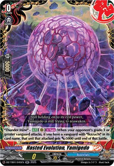 Hasted Evolution, Yamigedo [D-Format] DZ-TB01/045EN