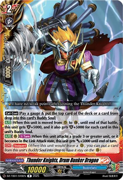 Thunder Knights, Drum Bunker Dragon [D-Format] DZ-TB01/049EN