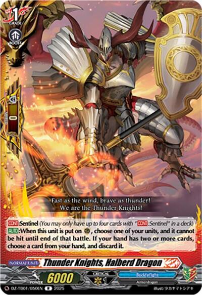 Thunder Knights, Halberd Dragon [D-Format] DZ-TB01/050EN