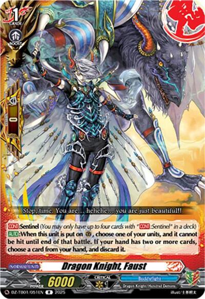 Dragon Knight, Faust [D-Format] DZ-TB01/051EN
