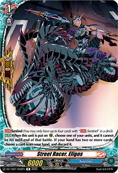 Street Racer, Eligos [D-Format] DZ-TB01/058EN