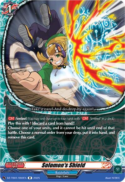 Solomon's Shield [D-Format] DZ-TB01/060EN
