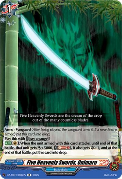 Five Heavenly Swords, Onimaru [D-Format] DZ-TB01/068EN