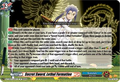 Secret Sword, Lethal Formation [D-Format] DZ-TB01/069EN