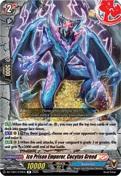 Ice Prison Emperor, Cocytus Greed [D-Format] DZ-TB01/070EN