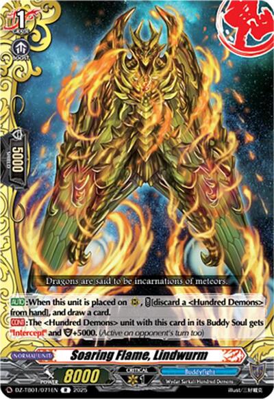 Soaring Flame, Lindwurm [D-Format] DZ-TB01/071EN