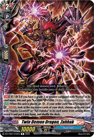 Twin Demon Dragon, Zahhak [D-Format] DZ-TB01/072EN