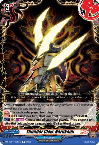 Thunder Claw, Narukami [D-Format] DZ-TB01/075EN