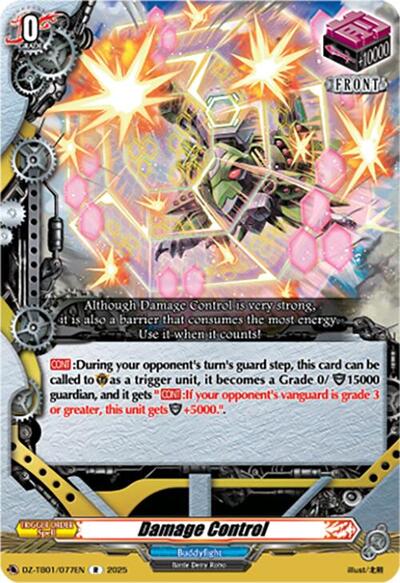 Damage Control [D-Format] DZ-TB01/077EN