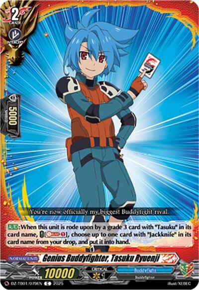 Genius Buddyfighter, Tasuku Ryuenji [D-Format] DZ-TB01/079EN