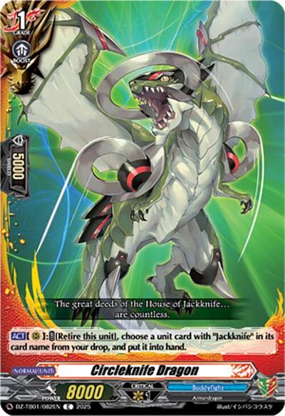Circleknife Dragon [D-Format] DZ-TB01/082EN