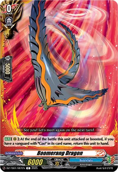 Boomerang Dragon [D-Format] DZ-TB01/087EN