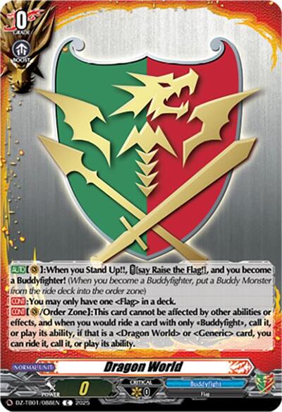 Dragon World [D-Format] 
