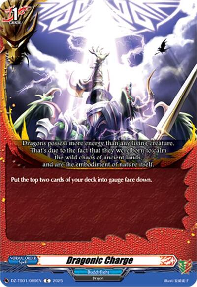 Dragonic Charge [D-Format] DZ-TB01/089EN