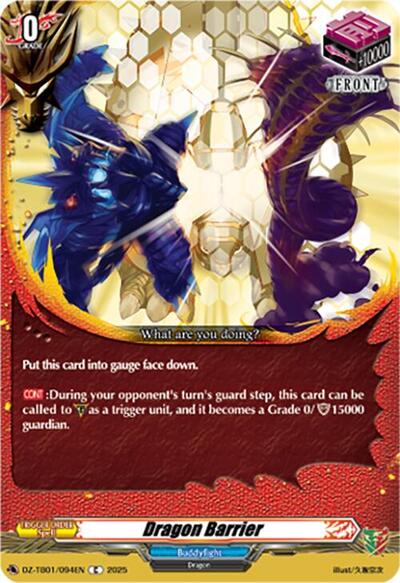 Dragon Barrier [D-Format] DZ-TB01/094EN