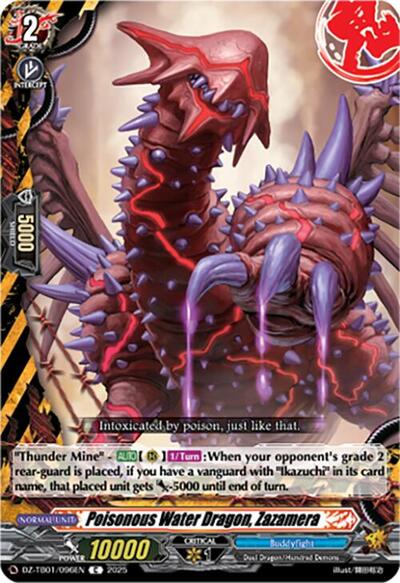 Poisonous Water Dragon, Zazamera [D-Format] DZ-TB01/096EN
