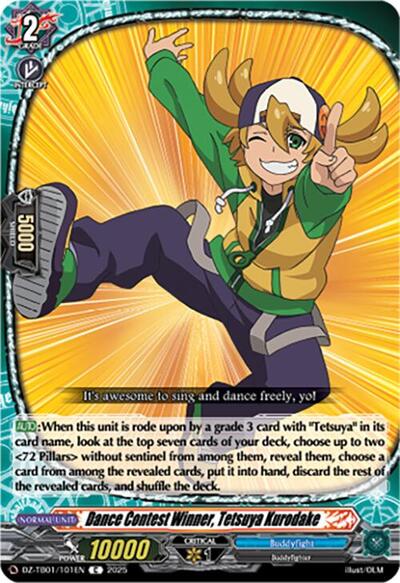 Dance Contest Winner, Tetsuya Kurodake [D-Format] DZ-TB01/101EN