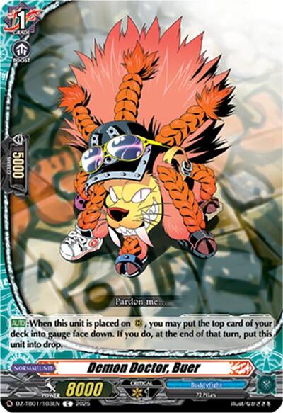 Demon Doctor, Buer [D-Format] DZ-TB01/103EN