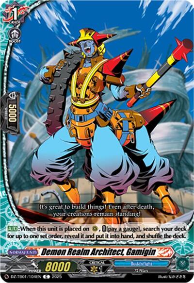 Demon Realm Architect, Gamigin [D-Format] DZ-TB01/104EN