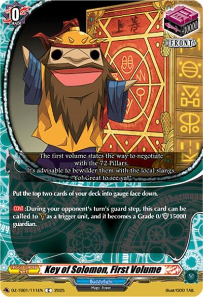 Key of Solomon, First Volume [D-Format] DZ-TB01/111EN