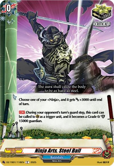 Ninja Arts, Steel Ball [D-Format] DZ-TB01/118EN