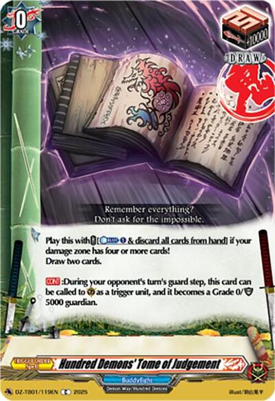Hundred Demons' Tome of Judgement [D-Format] DZ-TB01/119EN