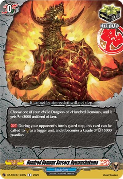 Hundred Demons Sorcery, Ryuzenshakuma [D-Format] DZ-TB01/123EN