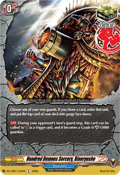 Hundred Demons Sorcery, Rineryusho [D-Format] DZ-TB01/124EN