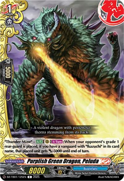 Purplish Green Dragon, Peluda [D-Format] DZ-TB01/125EN