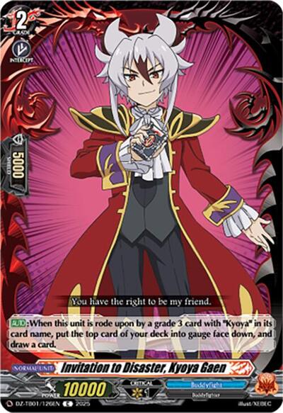 Invitation to Disaster, Kyoya Gaen [D-Format] DZ-TB01/126EN