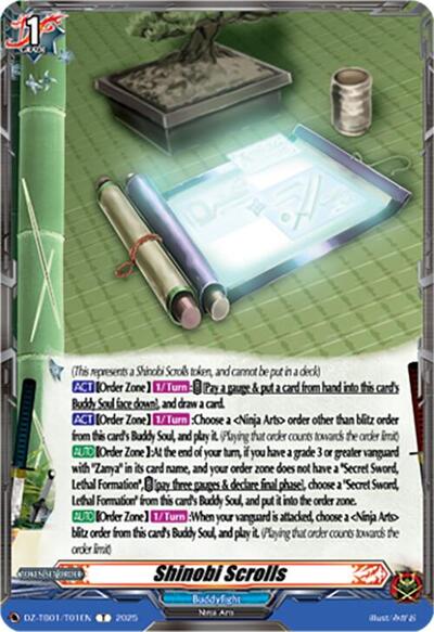 Shinobi Scrolls [D-Format] DZ-TB01/T01EN