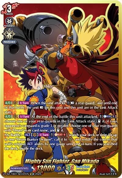 Mighty Sun Fighter, Gao Mikado [D-Format] DZ-TB01/SEC01EN