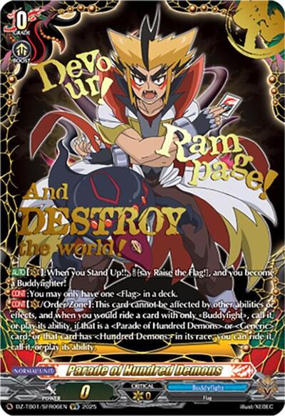 Parade of Hundred Demons [D-Format] DZ-TB01/SFR06EN