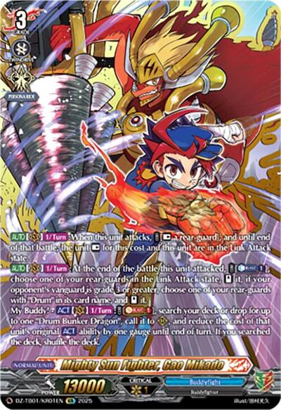 Mighty Sun Fighter, Gao Mikado [D-Format] DZ-TB01/KR01EN