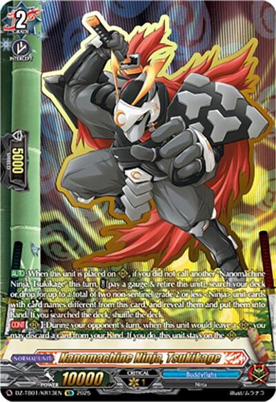 Nanomachine Ninja, Tsukikage [D-Format] DZ-TB01/KR13EN