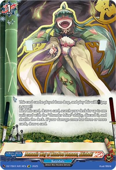 Demonic Way of Hundred Demons, Akishoki [D-Format] DZ-TB01/KR14EN