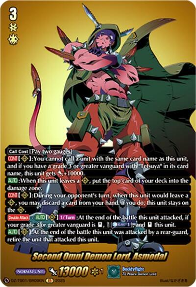 Second Omni Demon Lord, Asmodai [D-Format] DZ-TB01/BR09EN