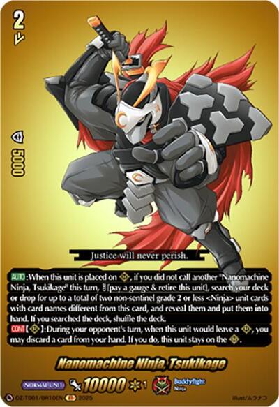 Nanomachine Ninja, Tsukikage [D-Format] DZ-TB01/BR10EN