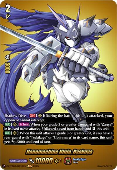 Nanomachine Ninja, Byakuya [D-Format] DZ-TB01/BR11EN